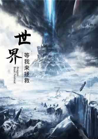 我市2023年50件民生实事“件件有落实”