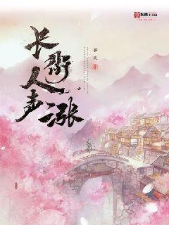 滚动的奶酪选关版