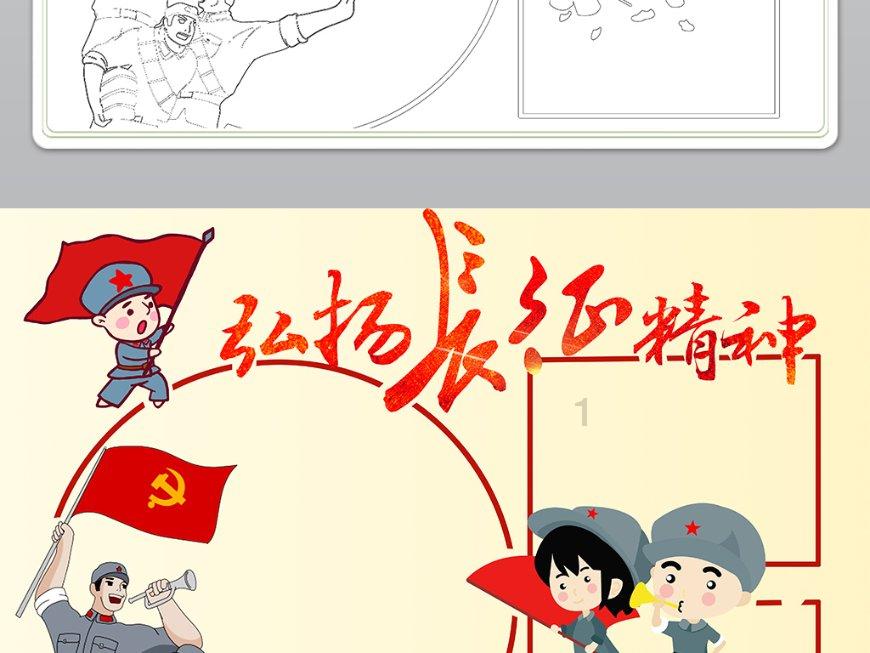 女生将童话装进果壳海螺小屋，她的手艺怎么样呢？