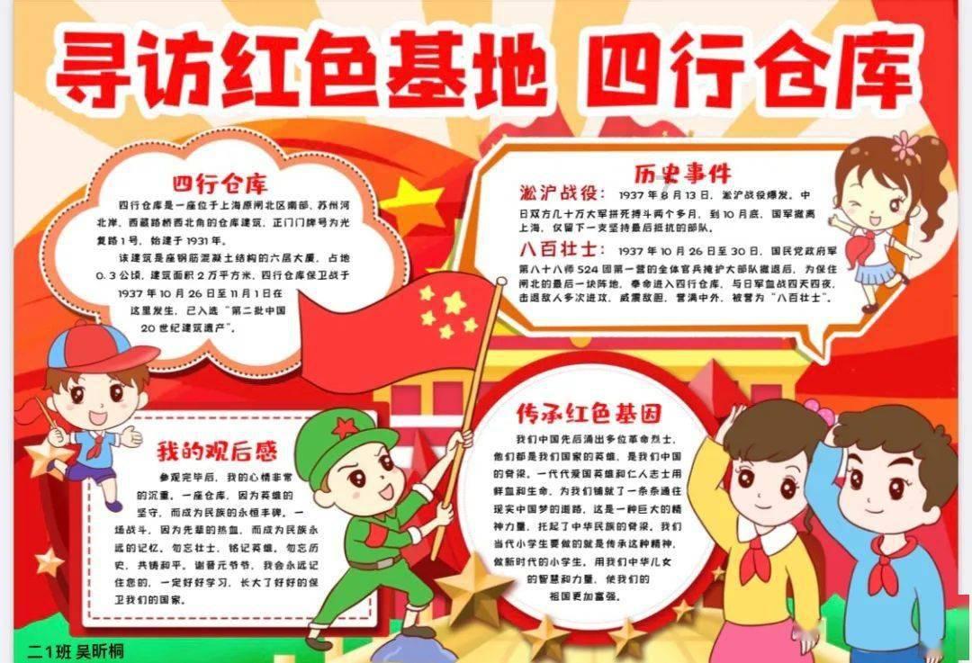 严嵩倒台后，刑部尚书要给严世蕃定罪，徐阶：你想他死还是要他活