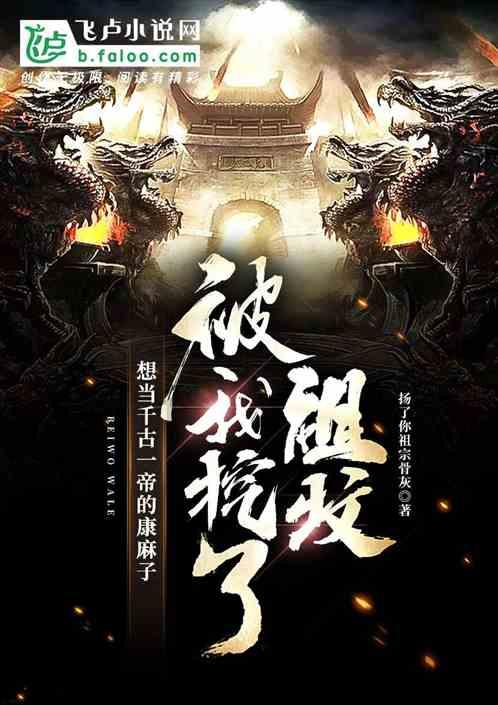 如何提高孩子的抗压能力？游戏画面