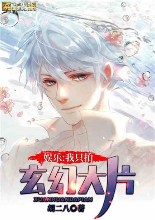 24011期双色球五种走势图数据和红球经典杀号数据,祝君中奖